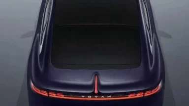Voyah Zhuiguang PHEV