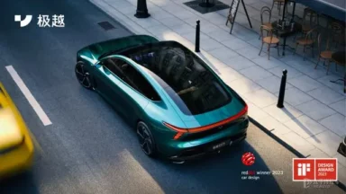 Zhiji L6 / Qin L / Xiaomi SU7