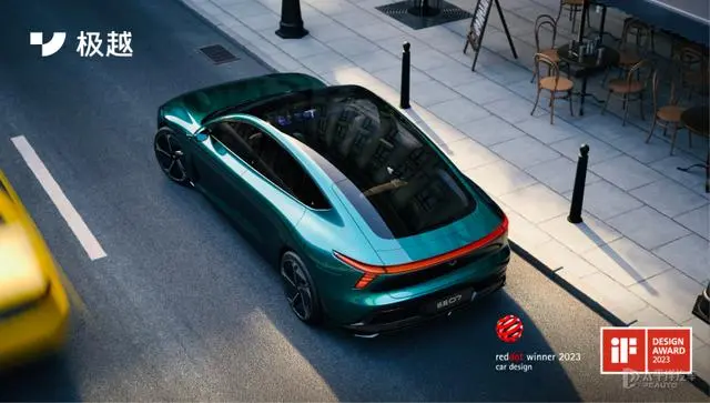 Zhiji L6 / Qin L / Xiaomi SU7
