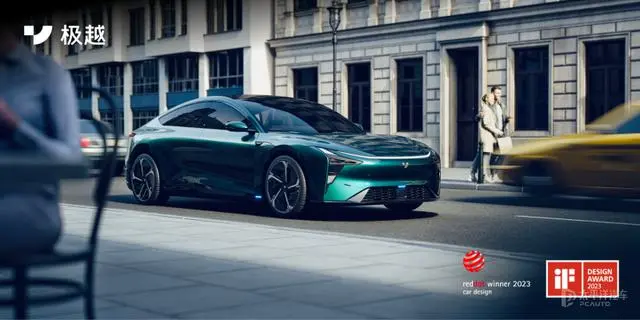 Qin L / Xiaomi SU7 - машины китайской марки, который будет выпущен в 2024 году СhinaAuto всё о китайских машинах Geely Chery Haval обзоры