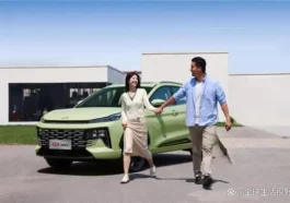 СhinaAuto всё о китайских машинах Geely Chery Haval обзоры