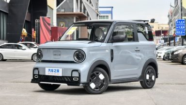 СhinaAuto всё о китайских машинах Geely Chery Haval обзоры