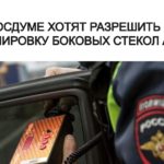 СhinaAuto всё о китайских машинах Geely Chery Haval обзоры